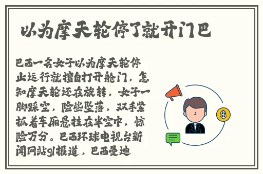 男生和女生一起打扑克