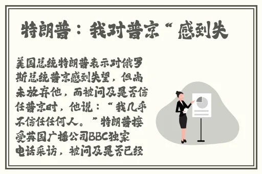 慢点怀着孕呢小心肚子AV