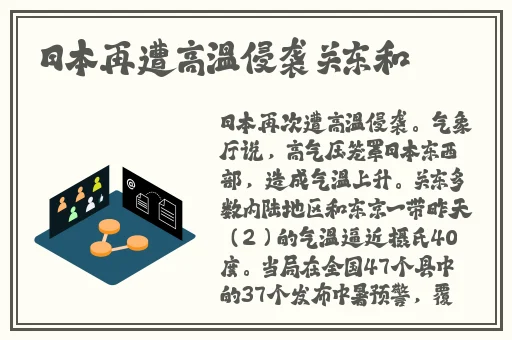 女生迈开腿让男生打扑克又疼又叫