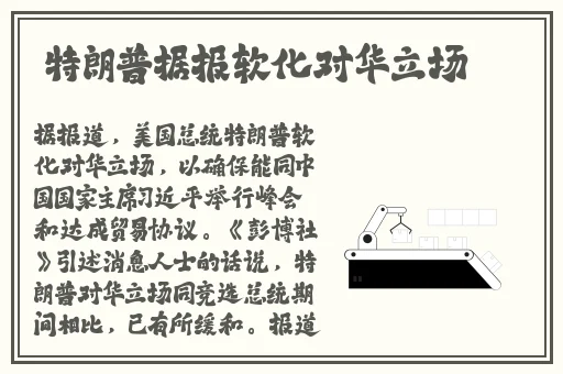 千人千色8434