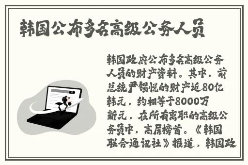 欧洲无线一线二线三w955
