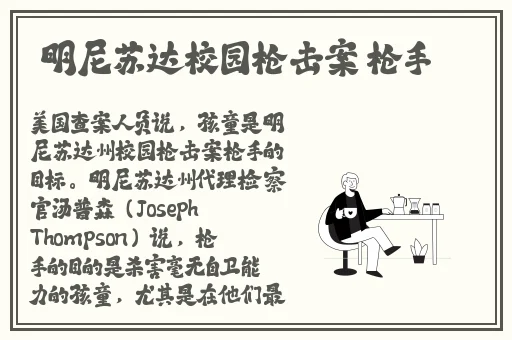 哥伦布的窑洞1—4