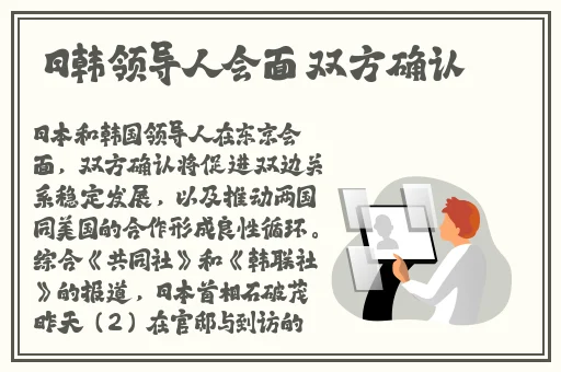 蘑菇官方网站地址